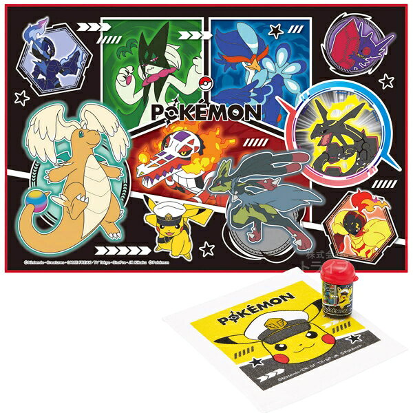 ポケットモンスターのお出かけに便利なレジャーシートとおしぼりのセットです！遠足・運動会・ご家族での旅行・おでかけ・公園・散歩…様々なおでかけのシチュエーションに、あると便利なレジャーシートとおしぼりをお買得なセットにしました。レジャーシートは折りたたむとお子様用リュックにも入る大きさで、かさばらずに便利にお使いいただけます♪ セット内容おしぼり×1レジャーシート×1合計 2 点仕様〔ケース付おしぼり〕ケース＝約6.7×5.0×10.8cm〔レジャーシート〕約90×60cmシリーズポケットモンスターメーカースケーターJAN49733077372444973307737305キーワードおしぼりタオル おしぼりケース 子供用 幼稚園 保育園 レジャーシート 1人用 子供用 遠足 幼稚園 保育園 キッズ Pokemon ニンテンドー スイッチ Nintendo Switch ゲーム GAME キャラクター 男の子 女の子 ポケモンバトル ポケモンマスター ピカチュウ ピカチューメーカー希望小売価格はメーカーカタログに基づいて掲載しています　