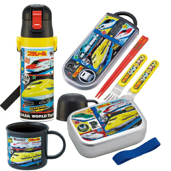 Other - プラレール 26 お買得4点セット アルミお弁当箱 370ml トリオ コップ 2WAY水筒
