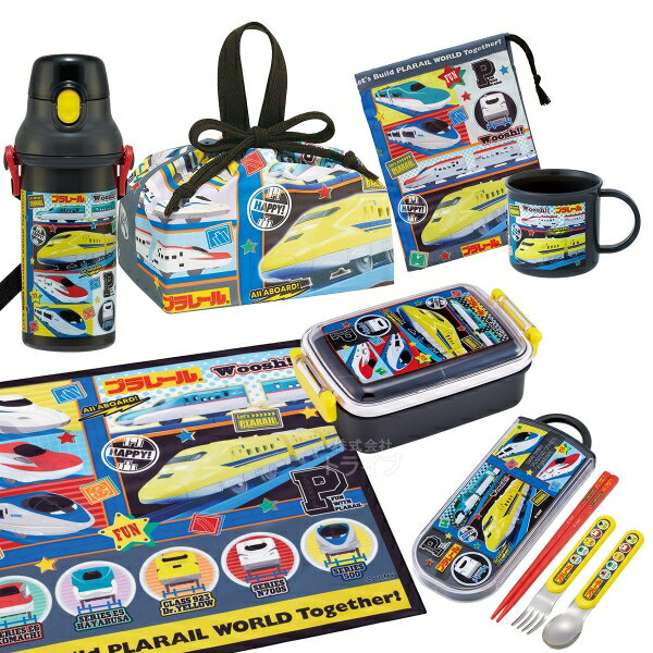 塑胶 - プラレール 26 お買得7点セット お弁当箱 角型 450ml トリオ コップ コップ袋 プラ水筒 巾着 ランチクロス
