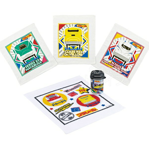Accessories - プラレール 26 ケース付 おしぼり おしぼりタオル 3絵柄組 2点セット