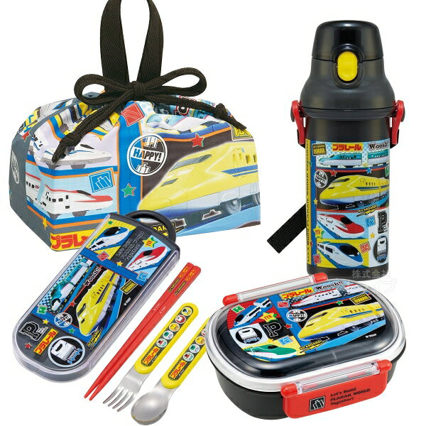 Lunch Boxes - プラレール 26 お買得4点セット お弁当箱 中子付 360ml トリオ 巾着 プラ水筒