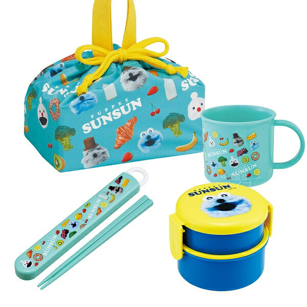 Lunch Boxes - パペットスンスン お買得4点セット 丸型2段ランチボックス 箸＆箸箱 コップ 巾着セット