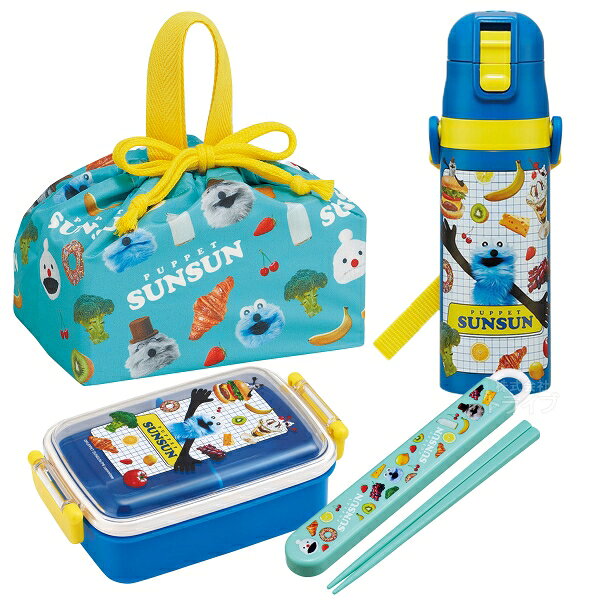Lunch Boxes - パペットスンスン お買得4点セット 角型お弁当箱 450ml 箸＆箸箱 巾着 水筒