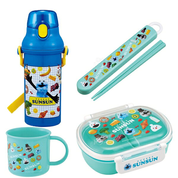 Lunch Boxes - パペットスンスン お買得4点セット お弁当箱 中子付 360ml 箸＆箸箱 コップ プラ水筒