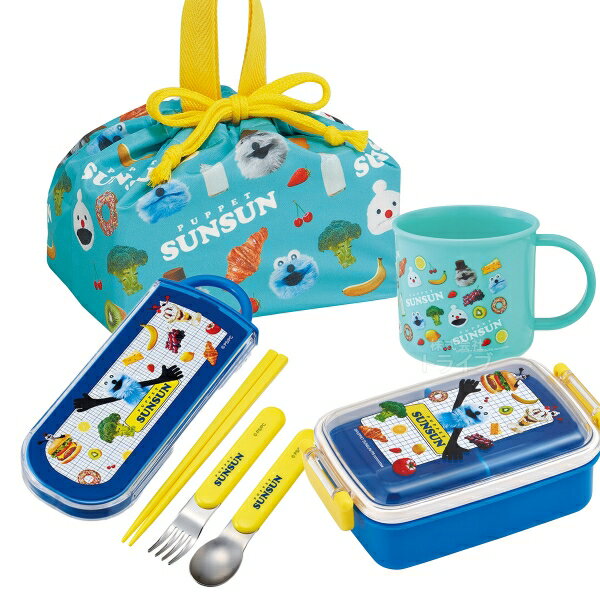 Lunch Boxes - パペットスンスン お買得4点セット 角型お弁当箱 450ml トリオ コップ 巾着セット