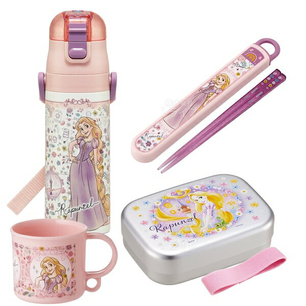 Other - 塔の上のラプンツェル 26 お買得4点セット アルミお弁当箱 370ml 箸＆箸箱 コップ 水筒
