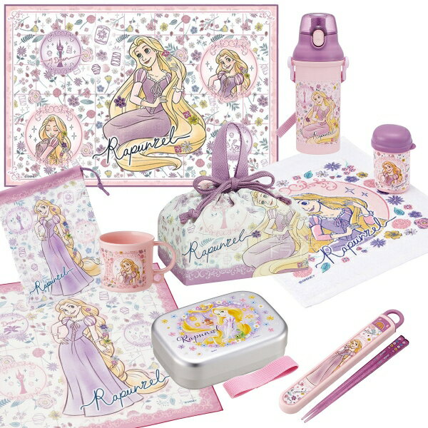 Other - 【6月中旬入荷予定】塔の上のラプンツェル 26 お買得9点セット アルミお弁当箱 370ml 箸＆箸箱 巾着 プラ水筒 コップ コップ袋 レジャーシート おしぼり ランチクロス