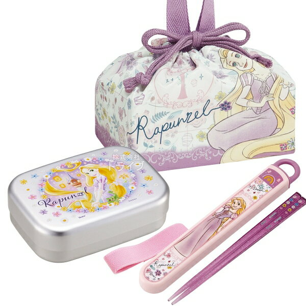 Rakuten - 【6月中旬入荷予定】塔の上のラプンツェル 26 アルミお弁当箱 370ml 箸＆箸箱 巾着セット