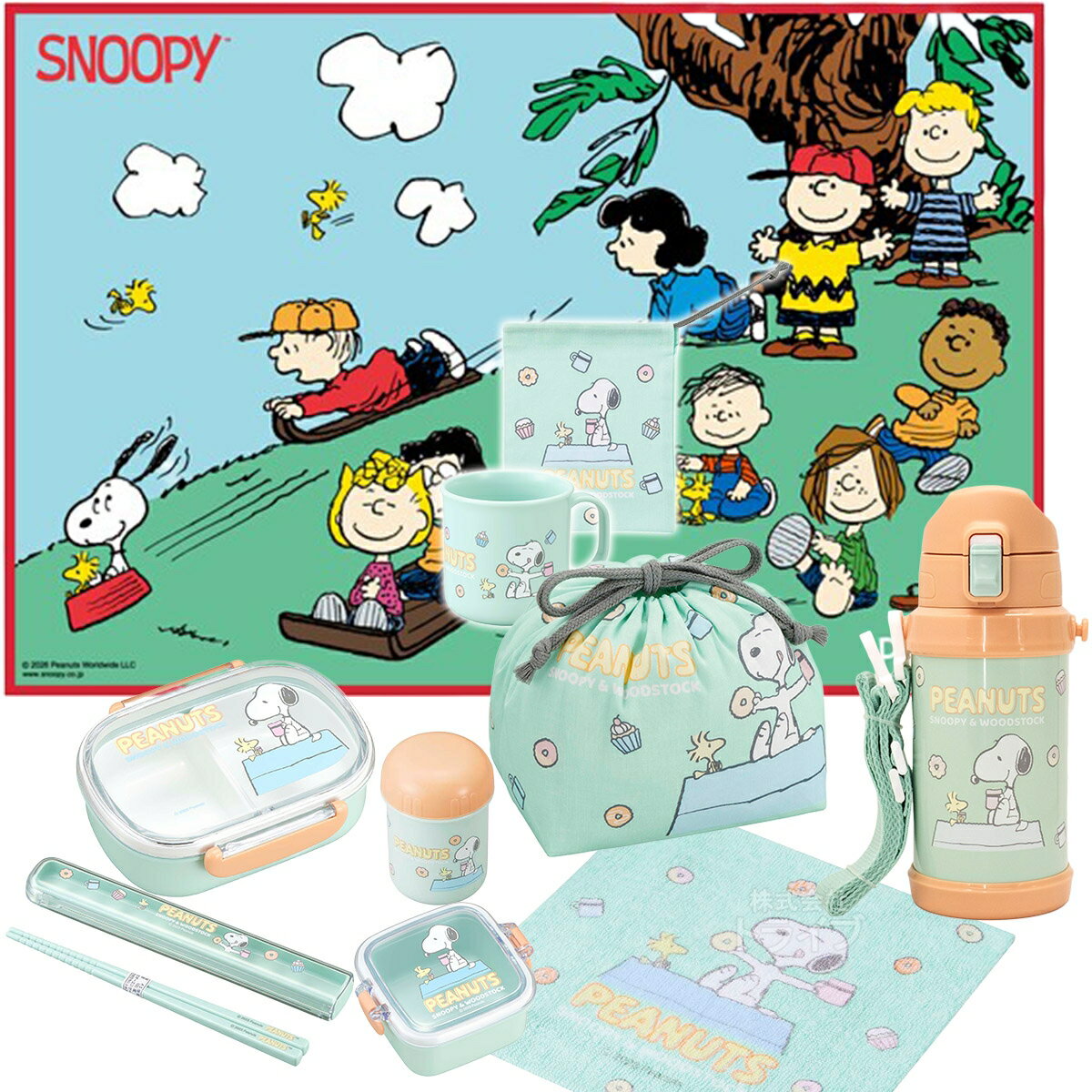 樂天商城 - スヌーピー お買得9点セット 小判型お弁当箱360ml 箸＆箸箱 巾着 水筒 コップ おしぼり デザート容器 コップ袋 レジャーシート