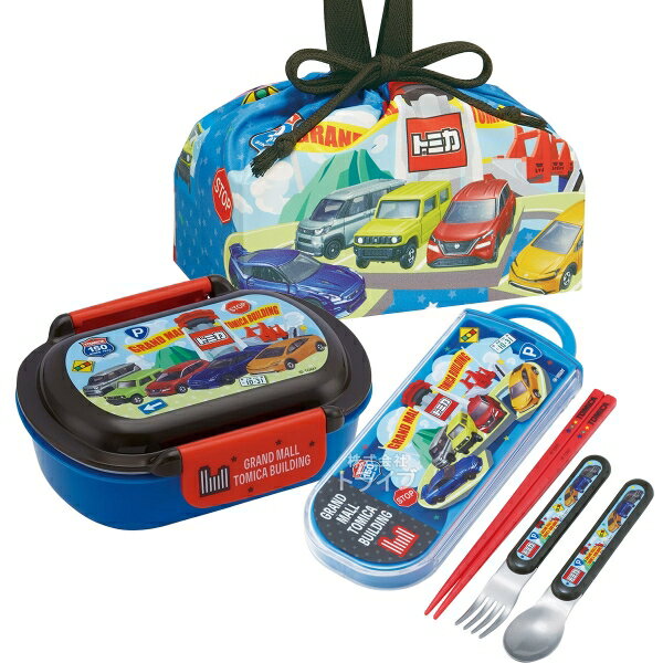 Lunch Boxes - トミカ 26 洗いやすいお弁当箱 360ml トリオ 巾着セット