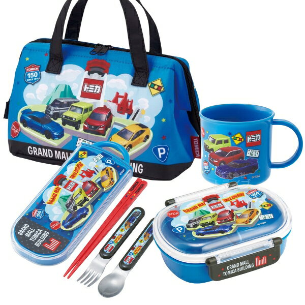 Lunch Boxes - トミカ 26 お買得4点セット お弁当箱 中子付 360ml トリオ コップ ランチバッグセット