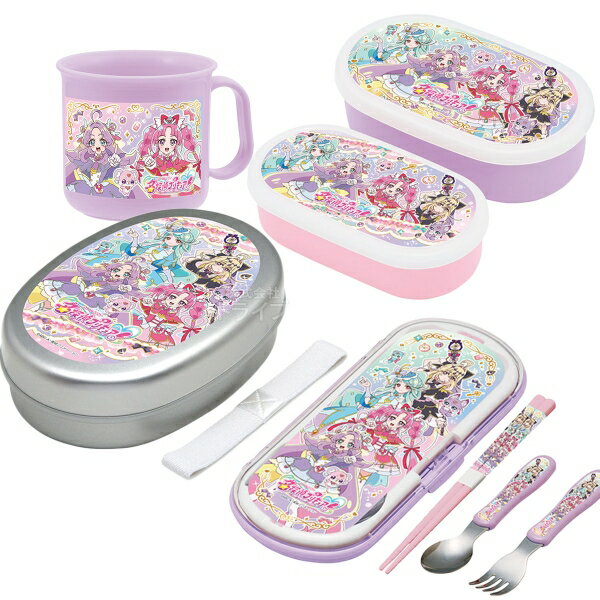 Lunch Boxes - 名探偵プリキュア！ お買得4点セット アルミお弁当箱 トリオ シール容器2P コップ