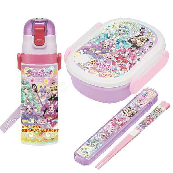 Other - 【5月中旬入荷予定】名探偵プリキュア！ お弁当箱 中子付 箸＆箸箱 水筒 セット