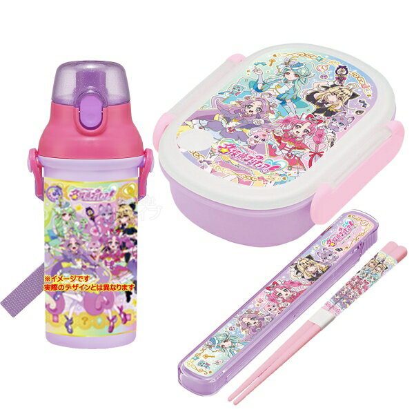 Rakuten - 名探偵プリキュア！ お弁当箱 中子付 箸＆箸箱 プラボトル セット
