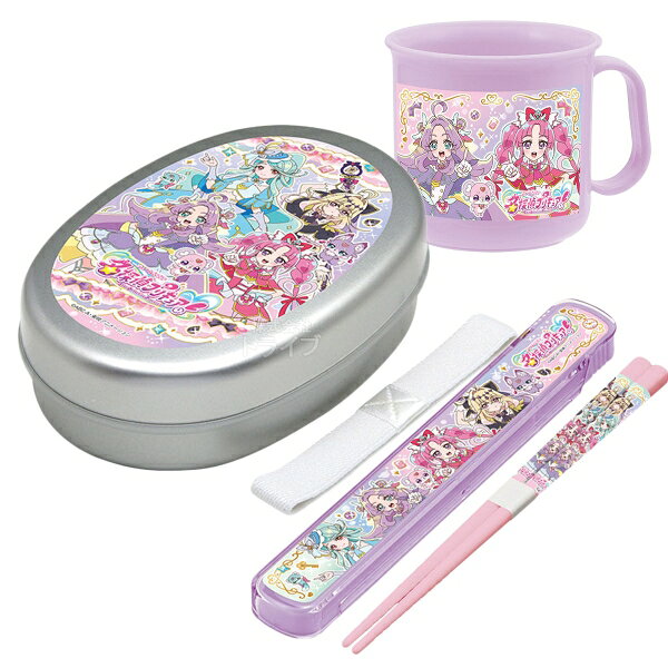 Other - 名探偵プリキュア！ アルミお弁当箱 350ml 箸＆箸箱 コップセット