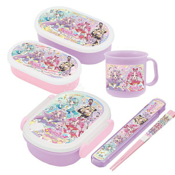 Other - 名探偵プリキュア！ お買得4点セット お弁当箱 中子付 箸＆箸箱 シール容器2P コップ