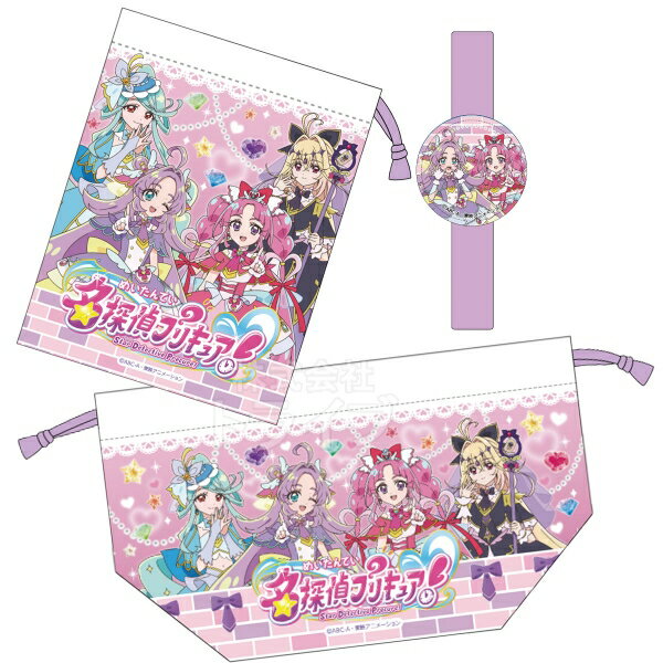 Caspari カスパリ ペーパーナプキン ランチサイズ 33x33cm 20枚入 デコパージュ おしゃれ テーブルコーディネート 紙ナプキン ドイツ 可愛い お茶会 パーティー 高品質 ラッピング 夏 海 マリン ヨット Sail Away NAVY