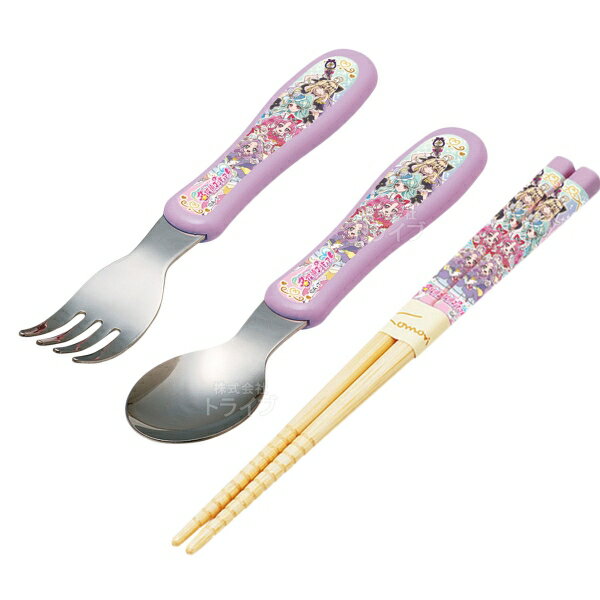 【2月上旬入荷予定】名探偵プリキュア！ カトラリー 3点セット 竹安全箸 スプーン フォーク ネコポス対応品