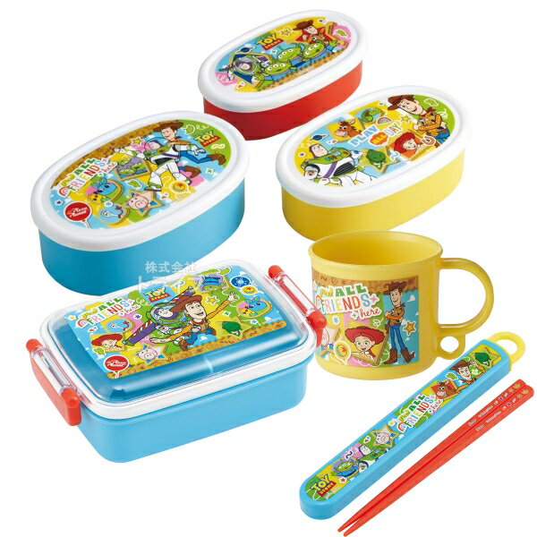 【5月下旬入荷予定】トイストーリー 26 お買得4点セット 角型お弁当箱 450ml 箸＆箸箱 コップ シール容器3個入セット