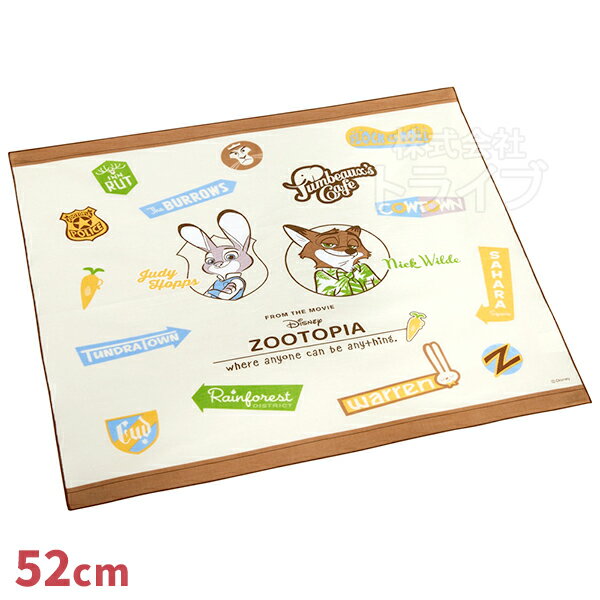 Napkin, Lunch Cloth - ズートピア ヴィンテージワッペン 大判ランチクロス KB56 ネコポス対応品 727290 ジュディ ニック