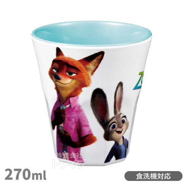 ��1�������ͽ��ۥ����ȥԥ� 2 ���ߥ� ����֥顼 MTB2 725531