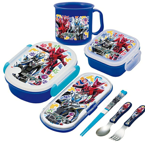 仮面ライダー マイス お買得4点セット お弁当箱 中子付 トリオ デザートケース コップ