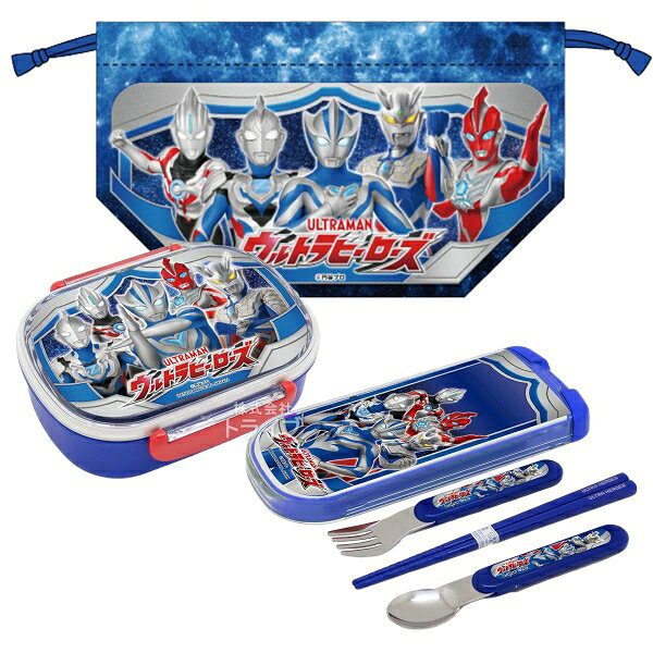 ウルトラマン テオ 小判型お弁当箱 360ml トリオ 巾着セット