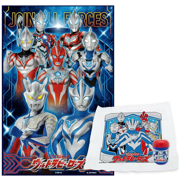楽天市場】ウルトラマン 毛布の通販