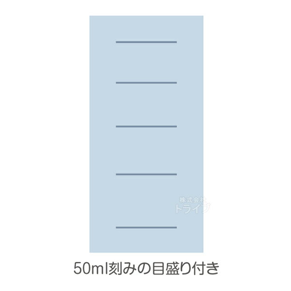 [特価50％OFF]持ち手付 スタッキングコップ ホワイト 半透明 661928