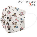ミッキー&フレンズ 不織布 プリーツマスク 子供用 7枚入 MSKP3N ネコポス対応品 625916 ラッピング不可
