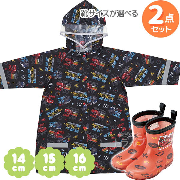�������󤻢������� Ĺ���Υ����������٤� Ĺ�� �� �쥤�󥳡��� 2�����å�