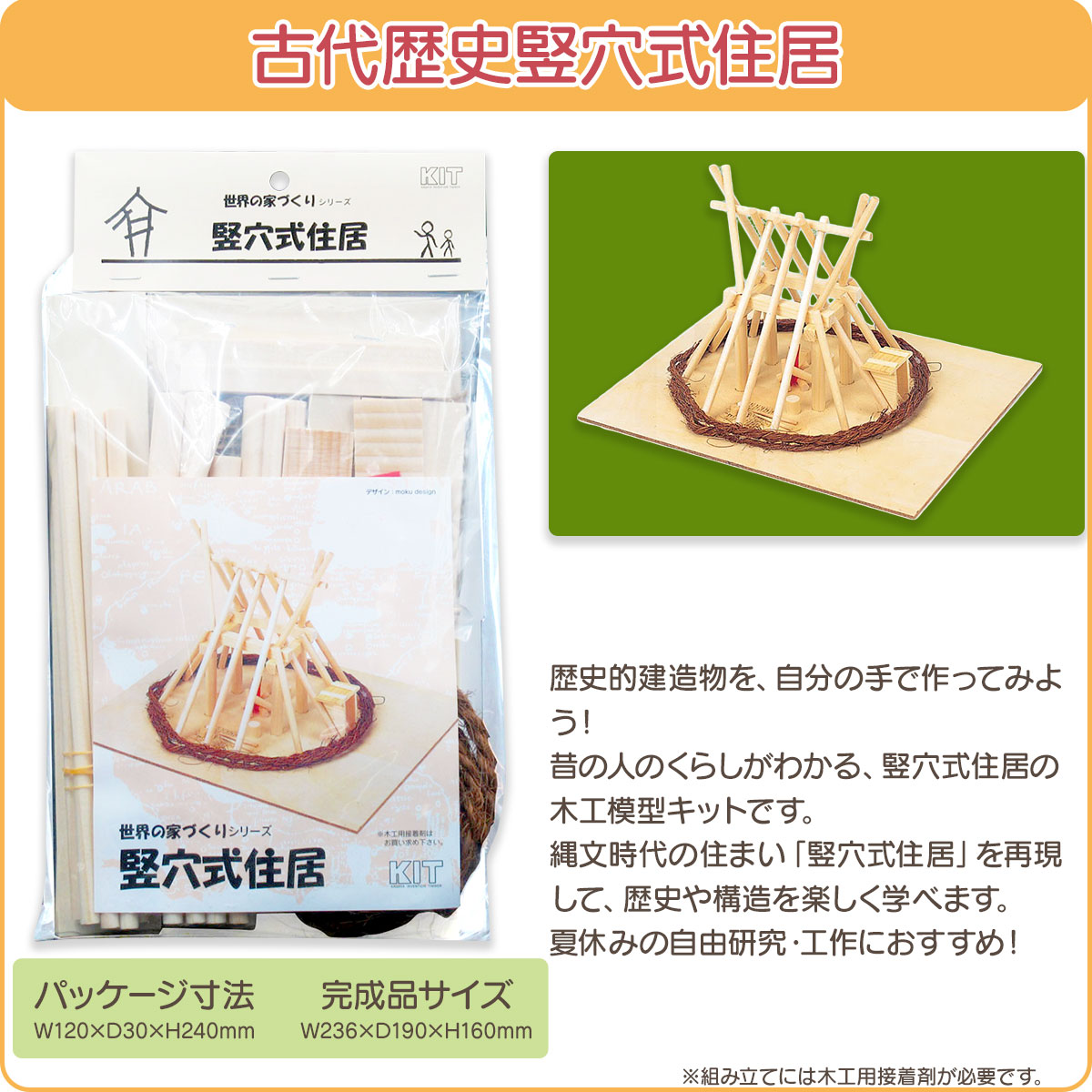 ����å� ����ʪ ��ʪ �� ��åԥ��Բ� �Ƶ٤� �ߵ٤� ��ͳ���� ����