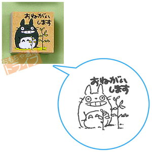 知育玩具・おもちゃ通販 トライブ 販売