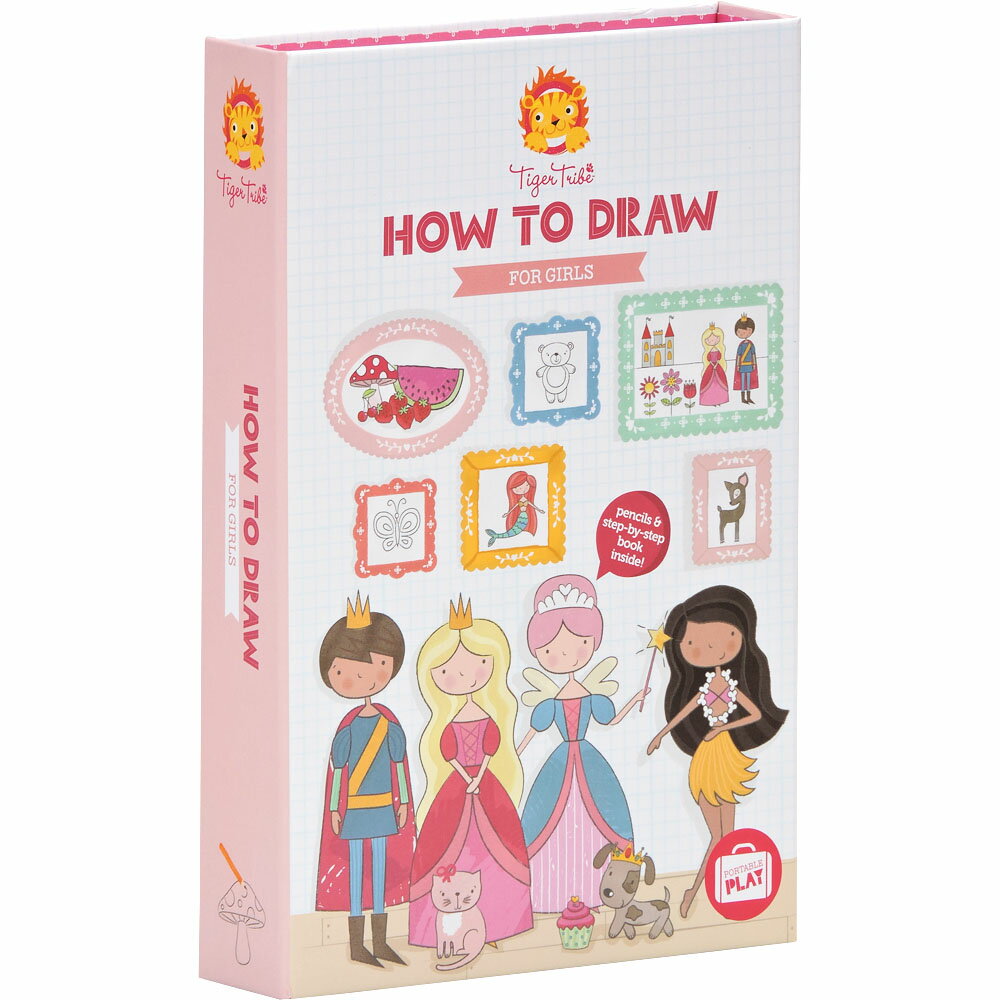 プレゼント ギフト 知育玩具 塗り絵 超爆安 子供 タイガートライブ 女の子 かわいい イラストの描きかたノート