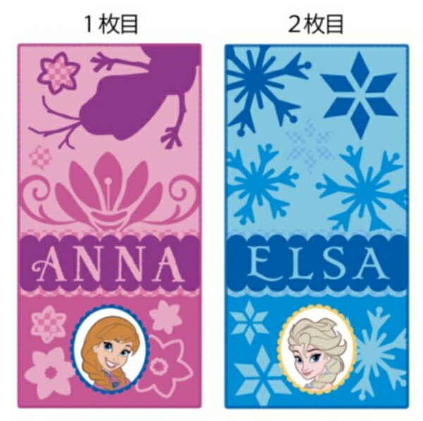 ポケットタオル 2絵柄組 アナと雪の女王 スノードリーム ネコポス対応品 754797