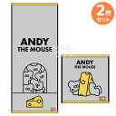 ねずみのANDY ひょっこりアンディー ミニ タオル フェイスタオル セット ネコポス対応品