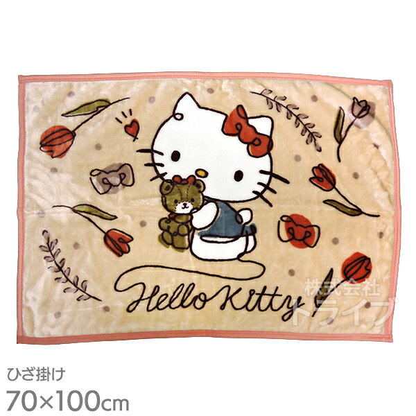楽天市場】ハローキティ カオハナ（毛布・ブランケット｜寝具