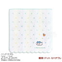 タオルハンカチ 25cm ちいかわ ドット G ハチワレ メール便対応品 325798