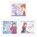 ハンドタオル 3絵柄組 アナと雪の女王 フレンドリーアイス 899870 ネコポス対応品
