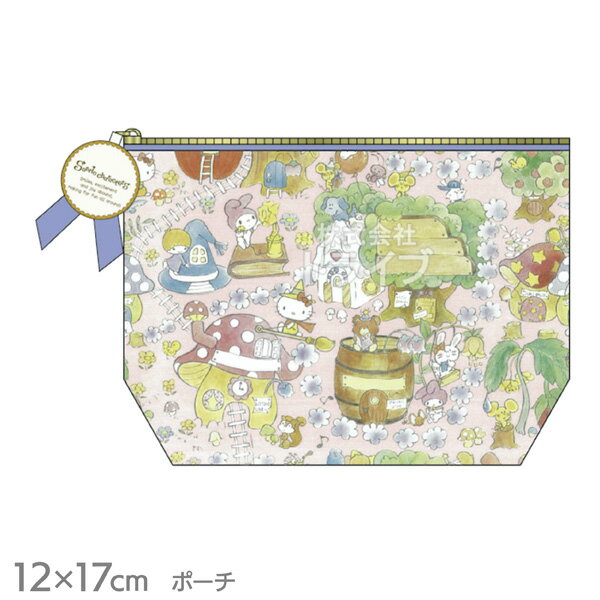 Rakuten - ポーチ サンリオキャラクターズ ラッピングパープル ネコポス対応品 907643