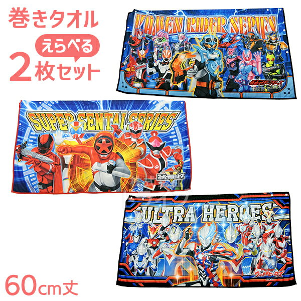 rpmm-set.jpg rpmm-set.jpg