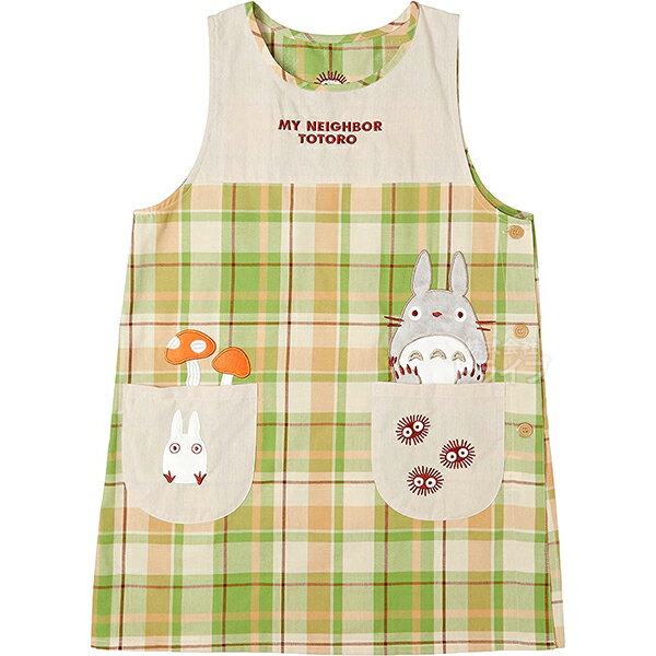 エプロン 割烹着 となりのトトロ トトロたちときのこ ネコポス対応品 692037
