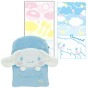 マスコット ポケットポーチ ポケットタオル2絵柄組 セット シナモロール ネコポス対応品