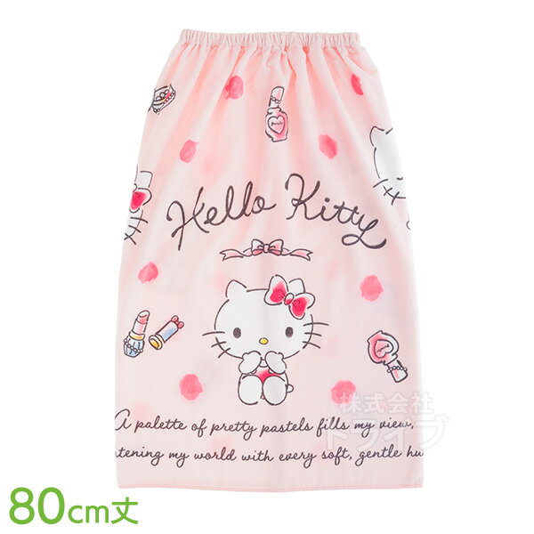 楽天市場】ハローキティ ラップタオルの通販