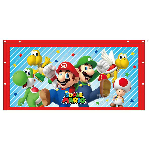 知育玩具・おもちゃ通販 トライブの[特価30％OFF]ラップタオル 巻きタオル プールタオル 60cm丈 スーパーマリオ フレッシュメンバーズ ネコポス対応品 795899｜アングル2