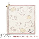 ループ付き ウォッシュタオル 34×35cm かに爪フライとえびフライ ピンク ホワイトタイガーとブラックタイガー ネコポス対応品 355115