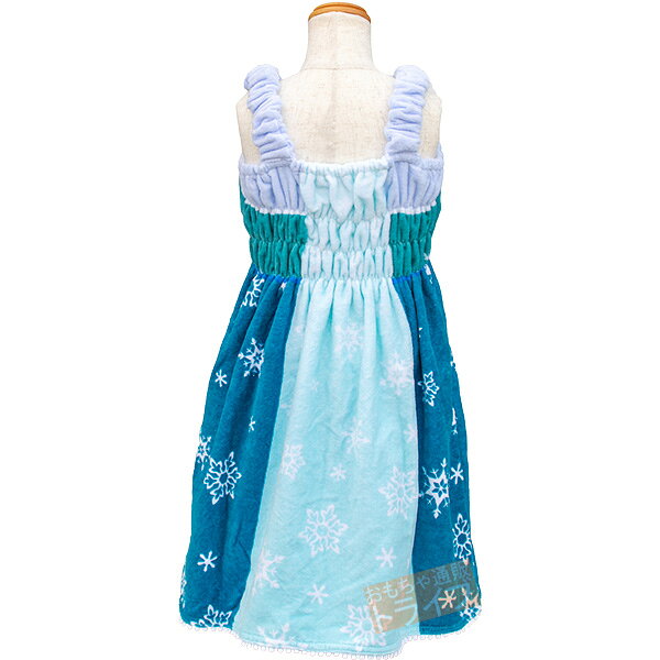 知育玩具・おもちゃ通販 トライブの[特価30％OFF]キッズ バスドレス アナと雪の女王 プチドレス エルサ 673647 ラップタオル 巻きタオル プールタオル 置配対応｜アングル3