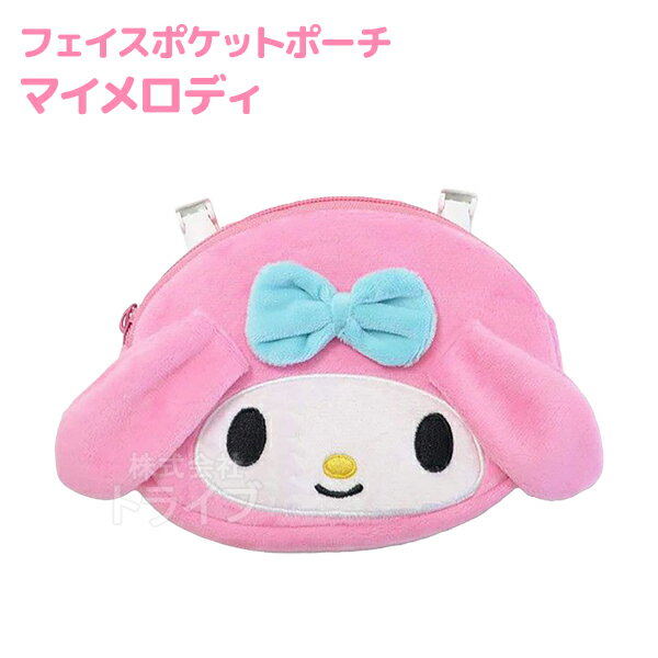 �ե������ݥ��åȥݡ��� �ߥ˥�����5������ ���������٤� ���������å� ����ꥪ����饯������ �ͥ��ݥ��б���