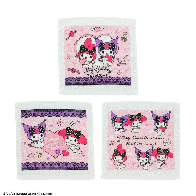 ハンドタオル 3絵柄組 マイメロディ キューピッドハート 025565 ネコポス対応品