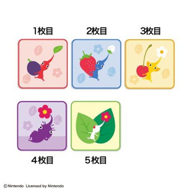 Rakuten - ミニタオル 5絵柄組 ピクミン カラフルピクミン ネコポス対応品 440515